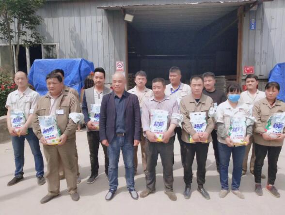 鄭州賦安防火門五一勞動節發福利了! 鄭州賦安防火門五一勞動節發福利了!