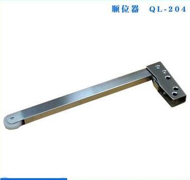 防火門順位器是什么?  防火門順位器是什么?