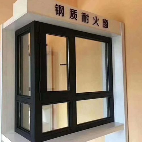 防火門窗的耐火極限等級分為哪些?  防火門窗的耐火極限等級分為哪些?