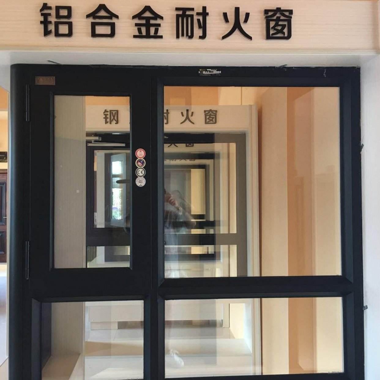 耐火窗和防火窗的區(qū)別?  耐火窗和防火窗的區(qū)別?